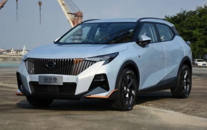 GAC GS3 Emzoom chuẩn bị được bán tại Việt Nam: SUV đô thị Trung Quốc có gì để cạnh tranh?